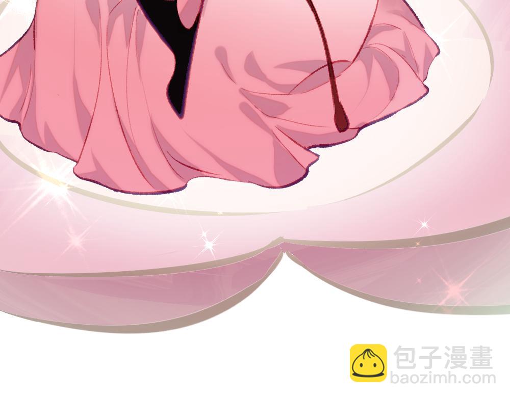 第一章  涟漪(1/4)-第2话