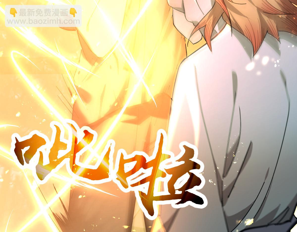 第八章 仪式（下）(1/2)-第20话