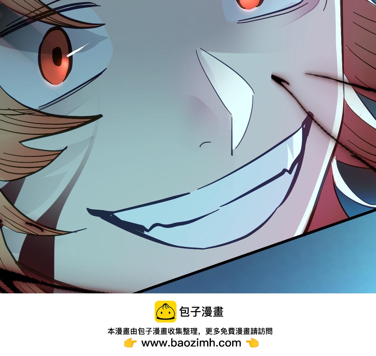 第十章 坏种（中）(1/2)-第80话