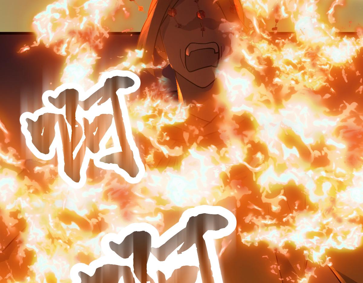 第十一章 野心（中）(1/2)-第28话