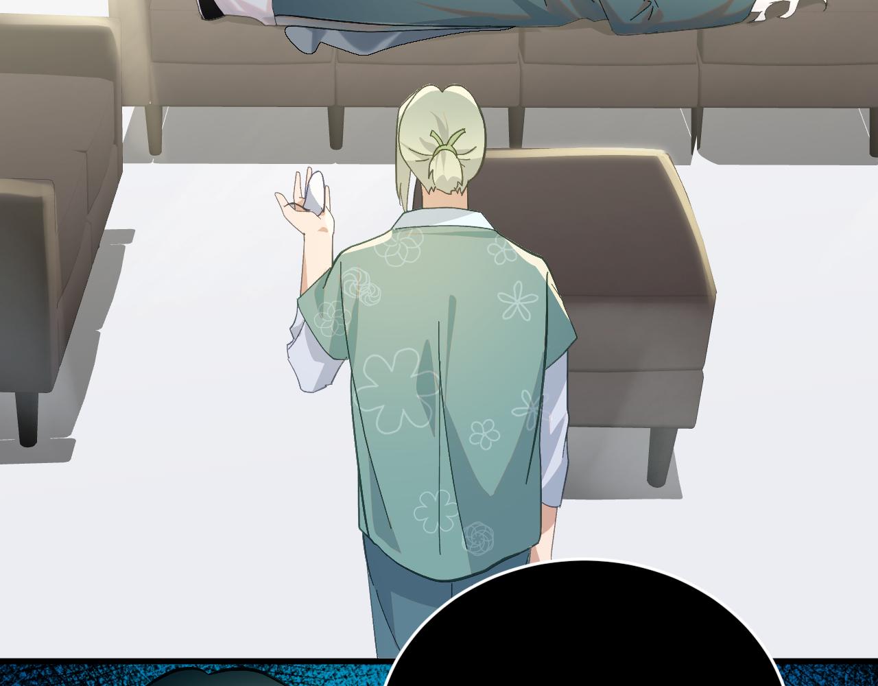 第十五章 往生莲（上）(1/2)-第34话