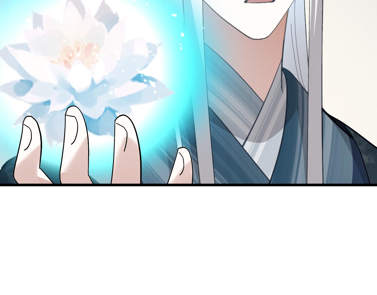 第十五章 往生莲（上）(1/2)-第34话