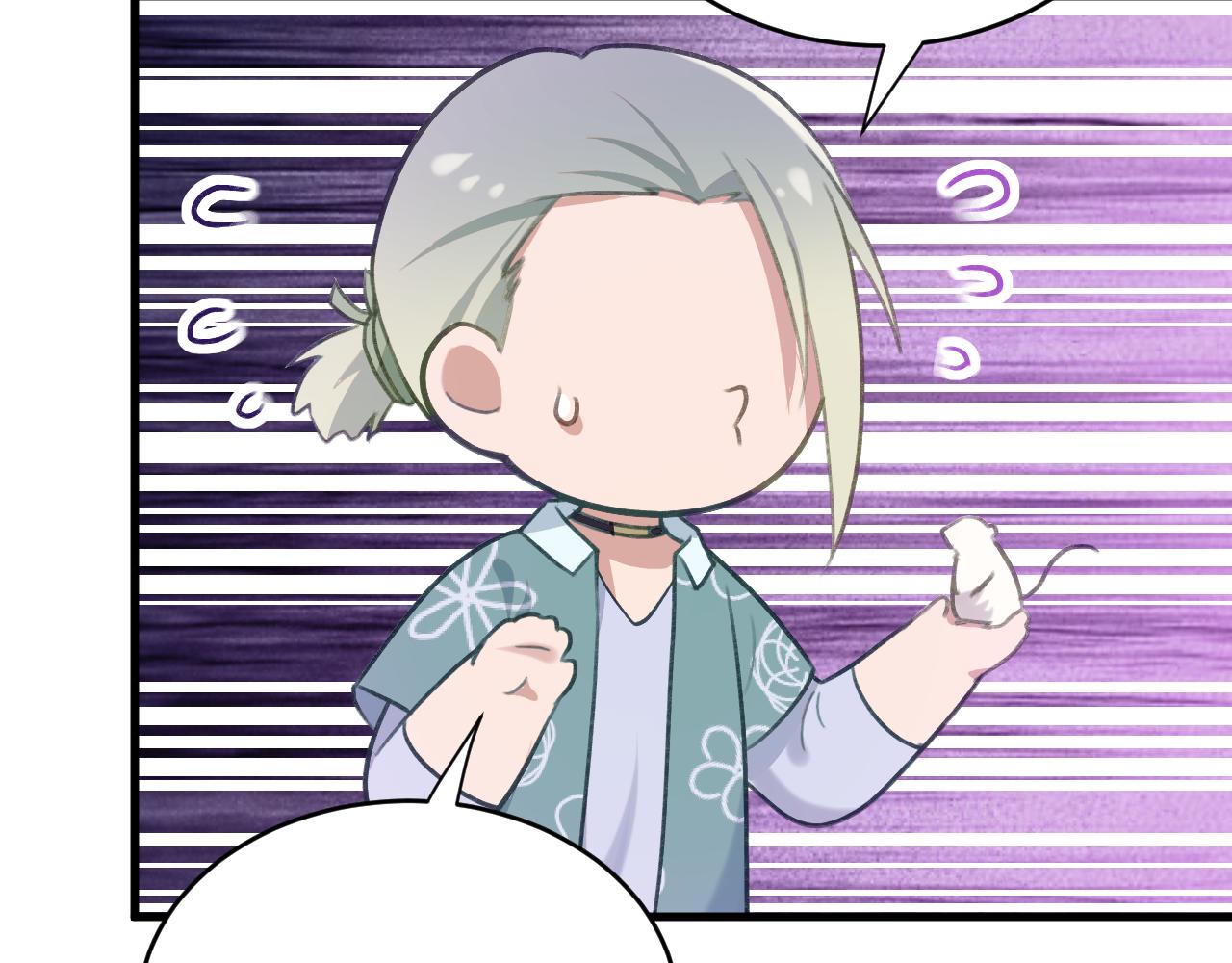 第十五章 往生莲（上）(1/2)-第34话