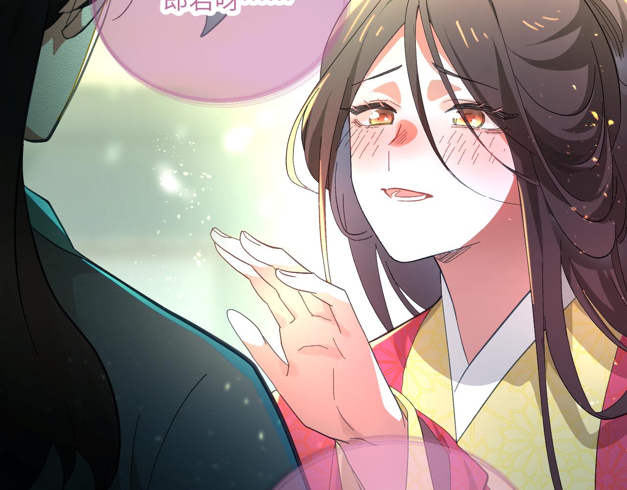 第十六章 骗局(1/2)-第36话