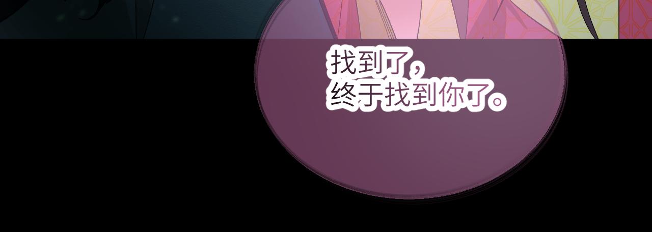 第十六章 骗局(1/2)-第36话