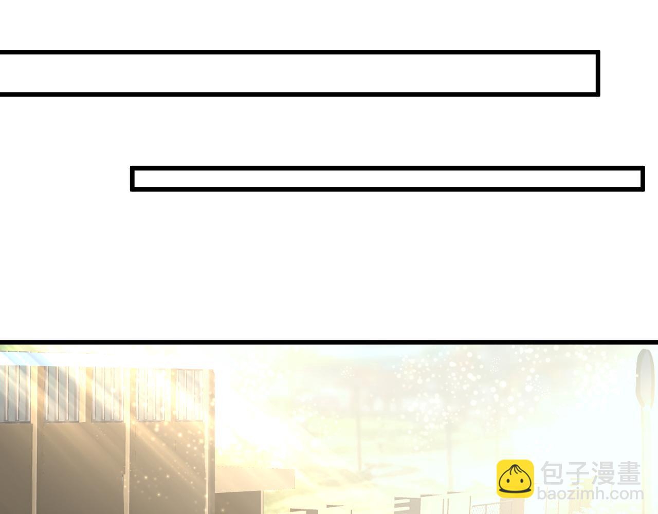 第十八章 攻略（上）(1/2)-第38话