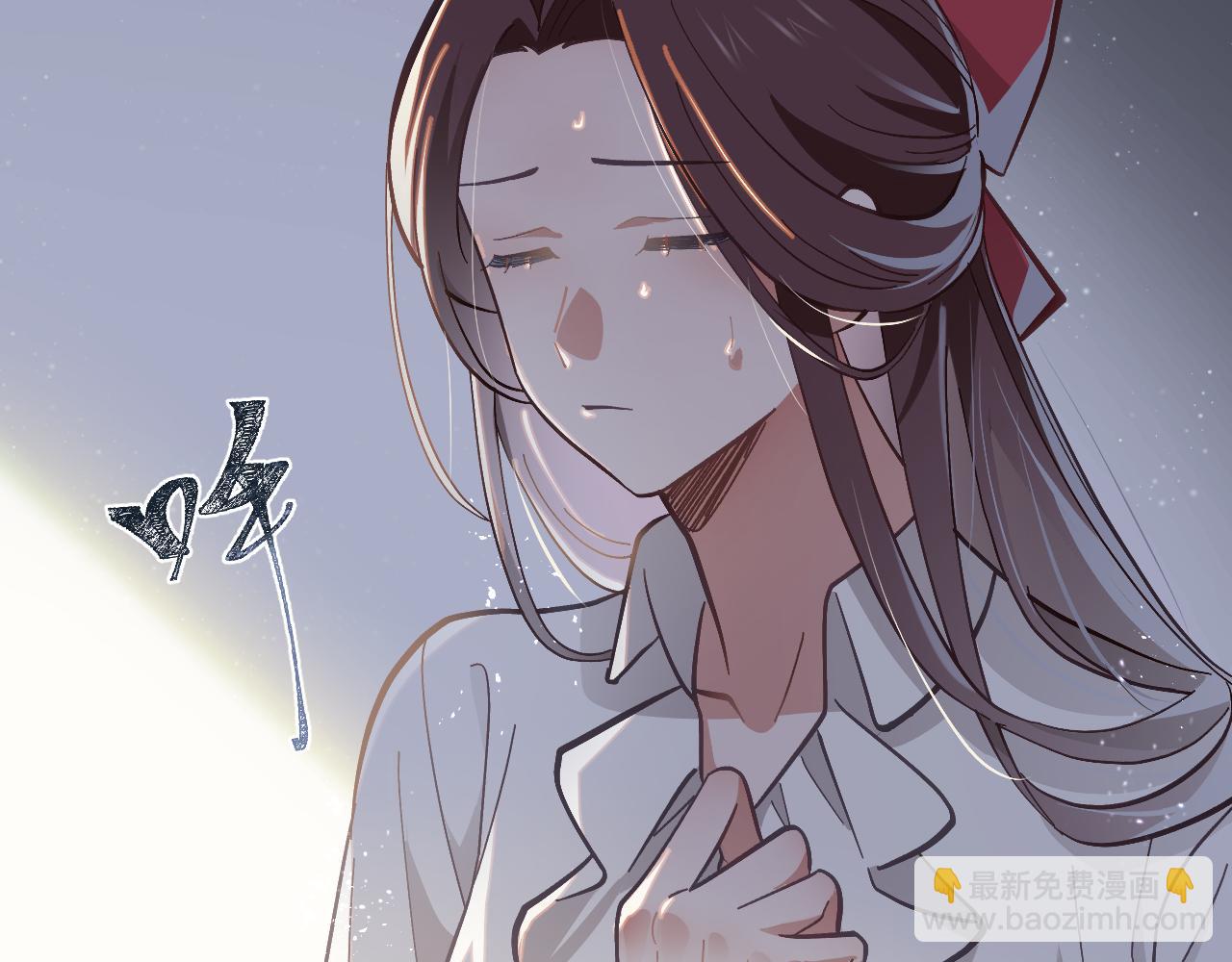 第十八章 攻略（上）(1/2)-第38话