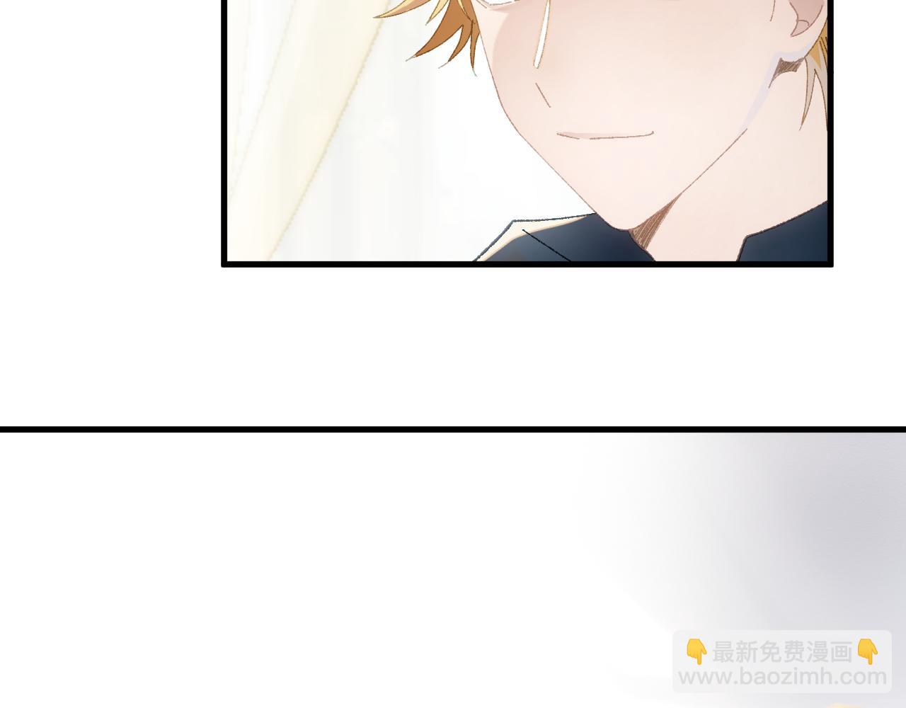 第二十一章 星星(1/2)-第42话