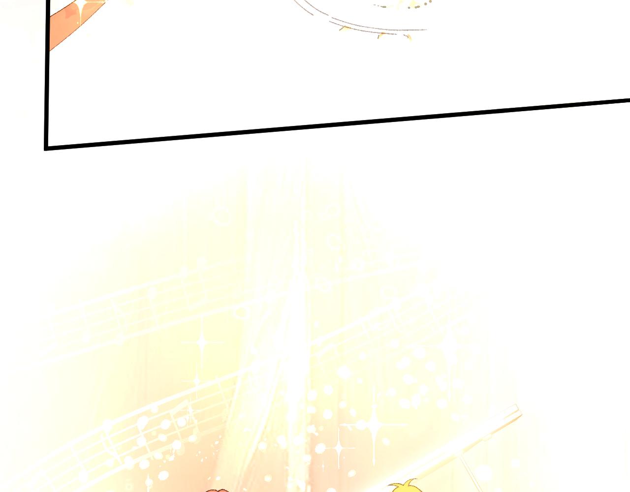 第二十一章 星星(1/2)-第42话