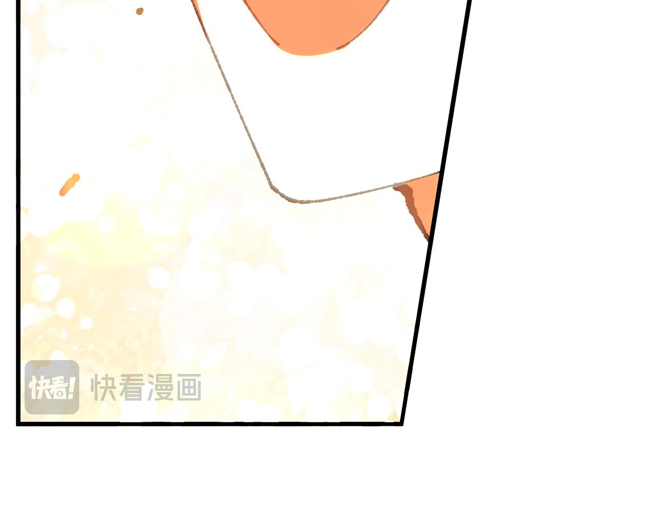 第二十一章 星星(1/2)-第42话