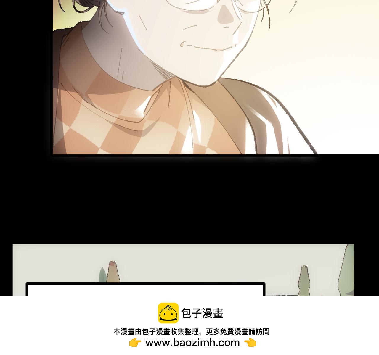 第二十一章 星星(1/2)-第42话