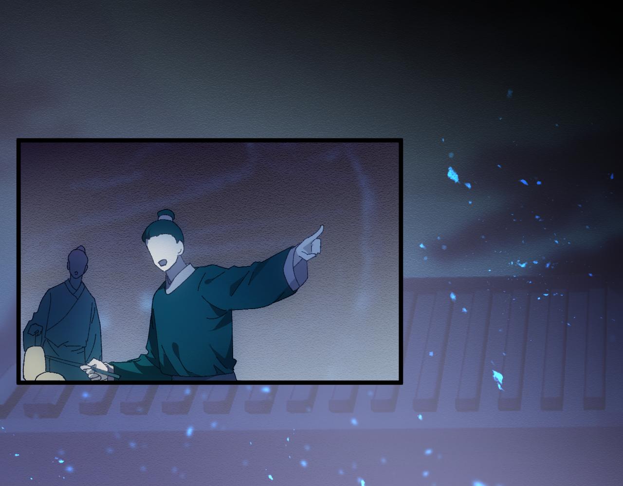 第二十三章 资格(1/2)-第44话