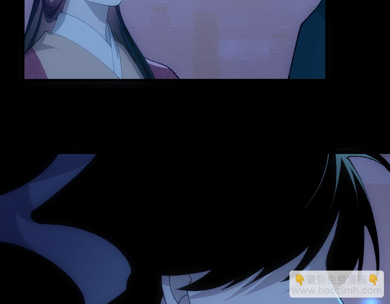 第二十三章 资格(1/2)-第44话