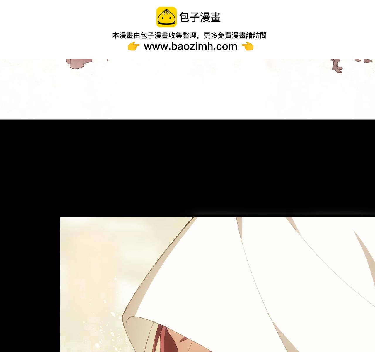 第二十三章 资格(1/2)-第44话
