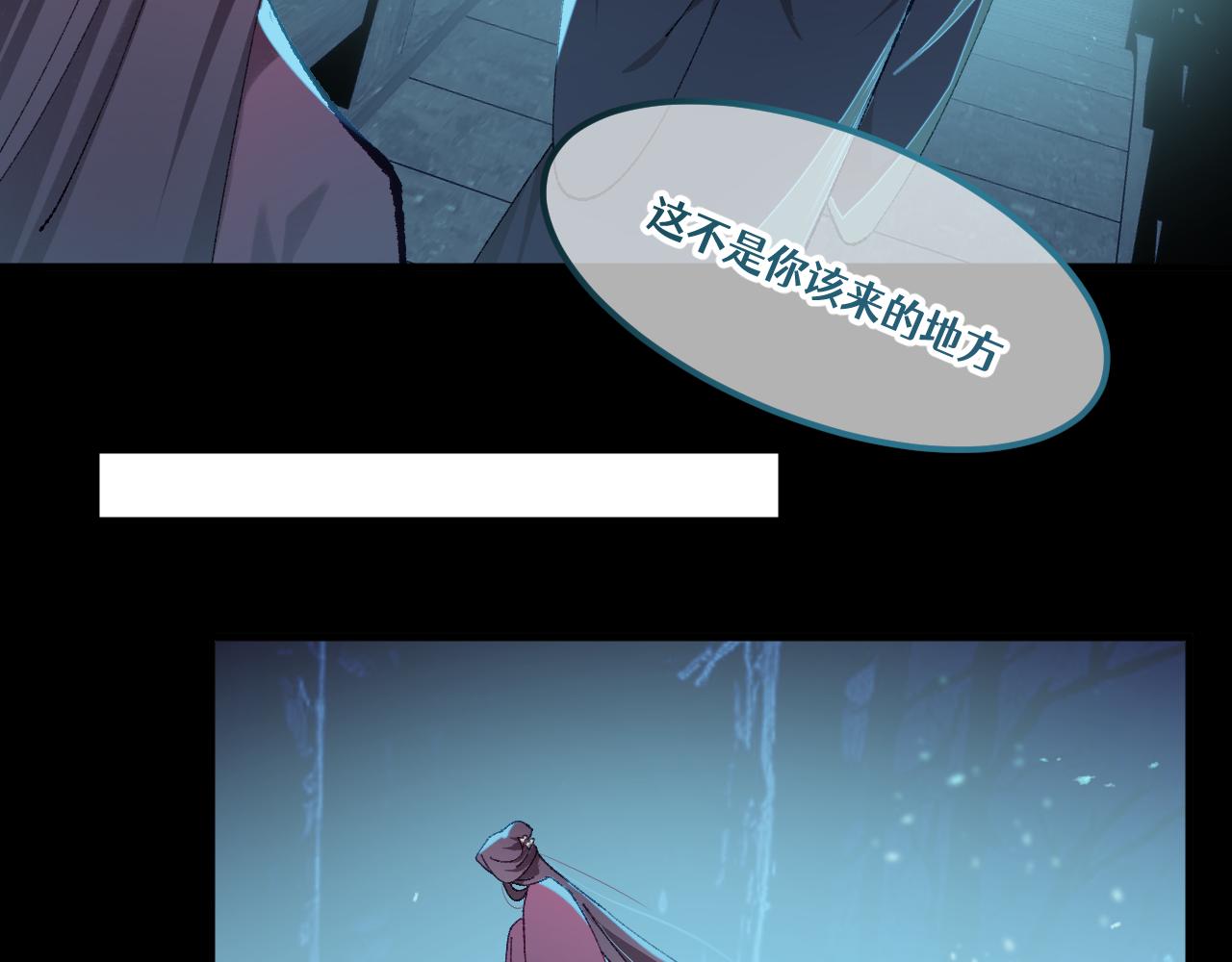 第二十三章 资格(1/2)-第44话