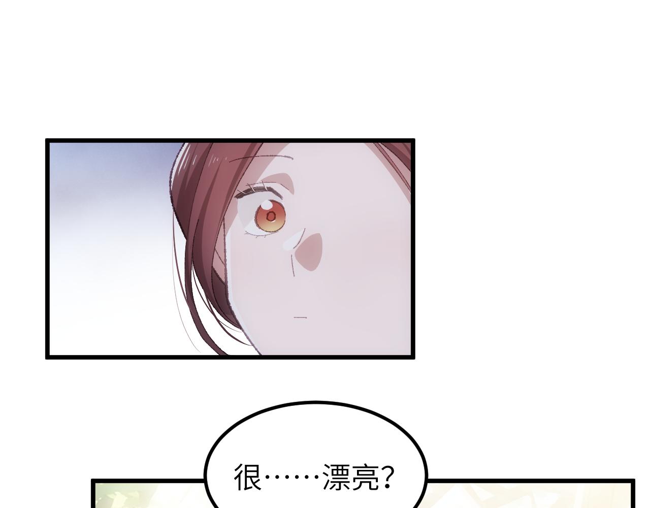 第二十三章 资格(1/2)-第44话