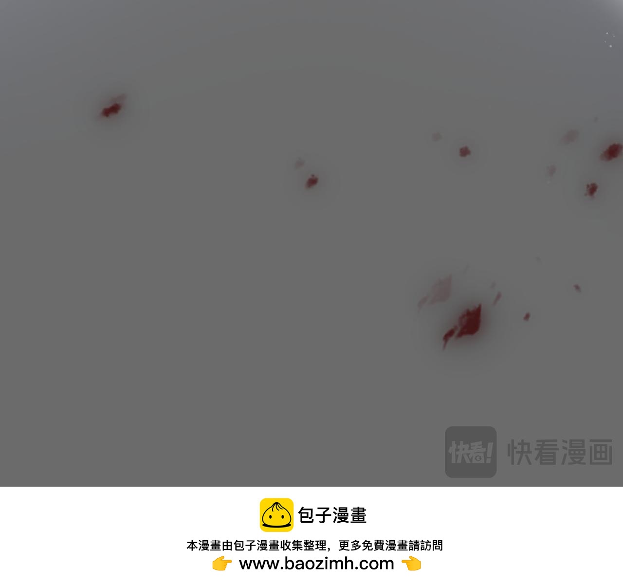 第二十六章 死结（下）(1/2)-第48话