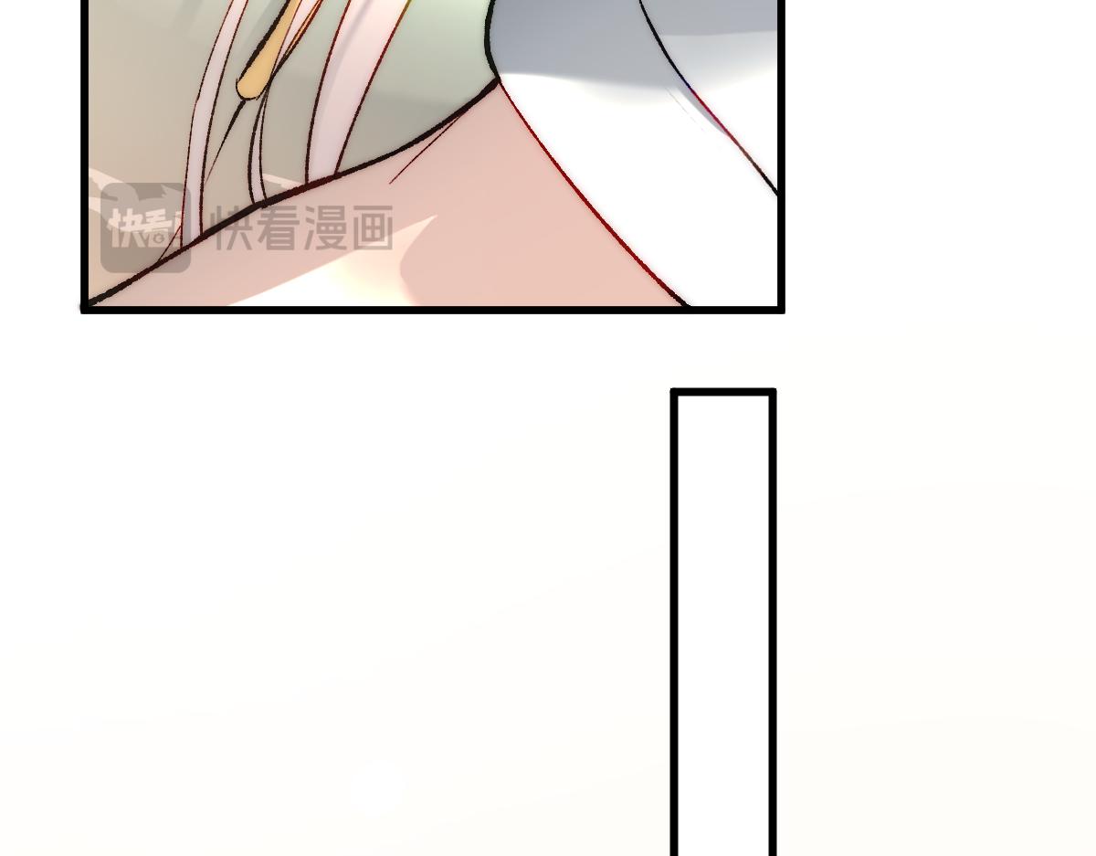 第四章  伽叶（下）(1/2)-第6话