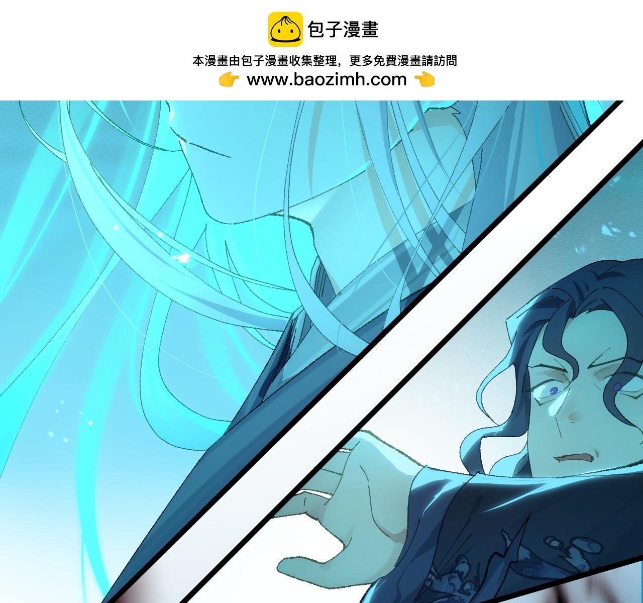 第三十一章 生路（上）-第60话