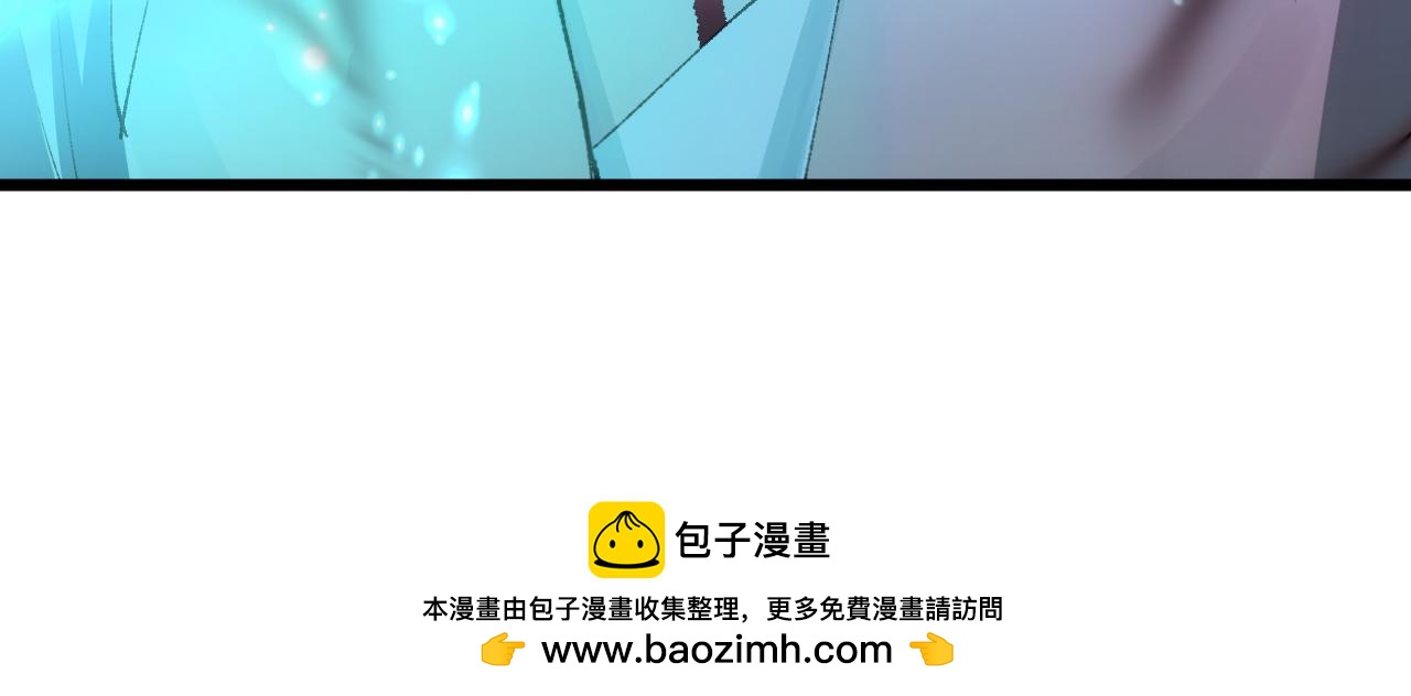 第三十一章 生路（上）-第60话