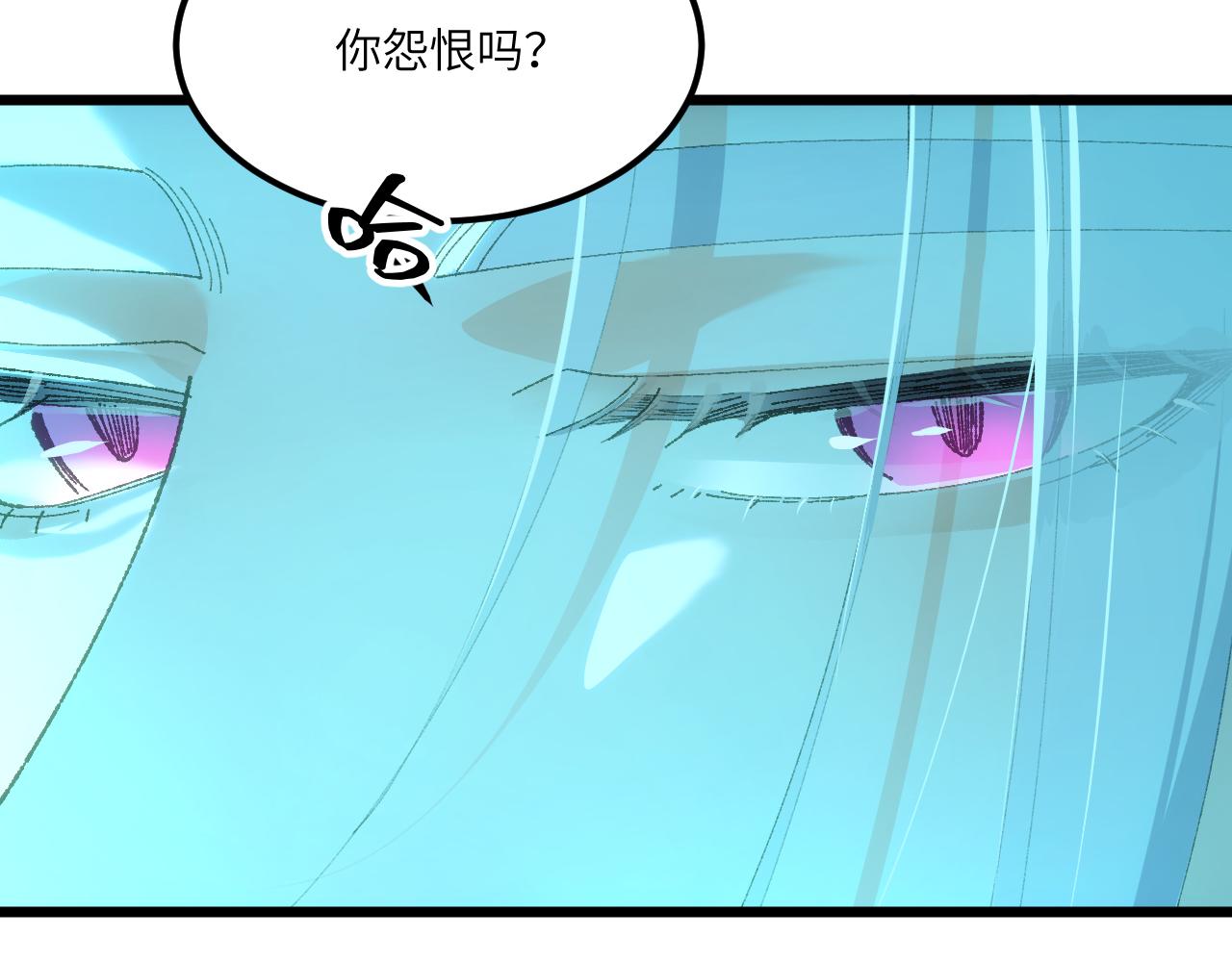 第三十一章 生路（上）-第60话
