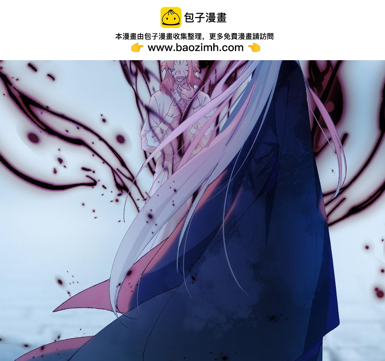 第三十一章 生路（上）-第60话