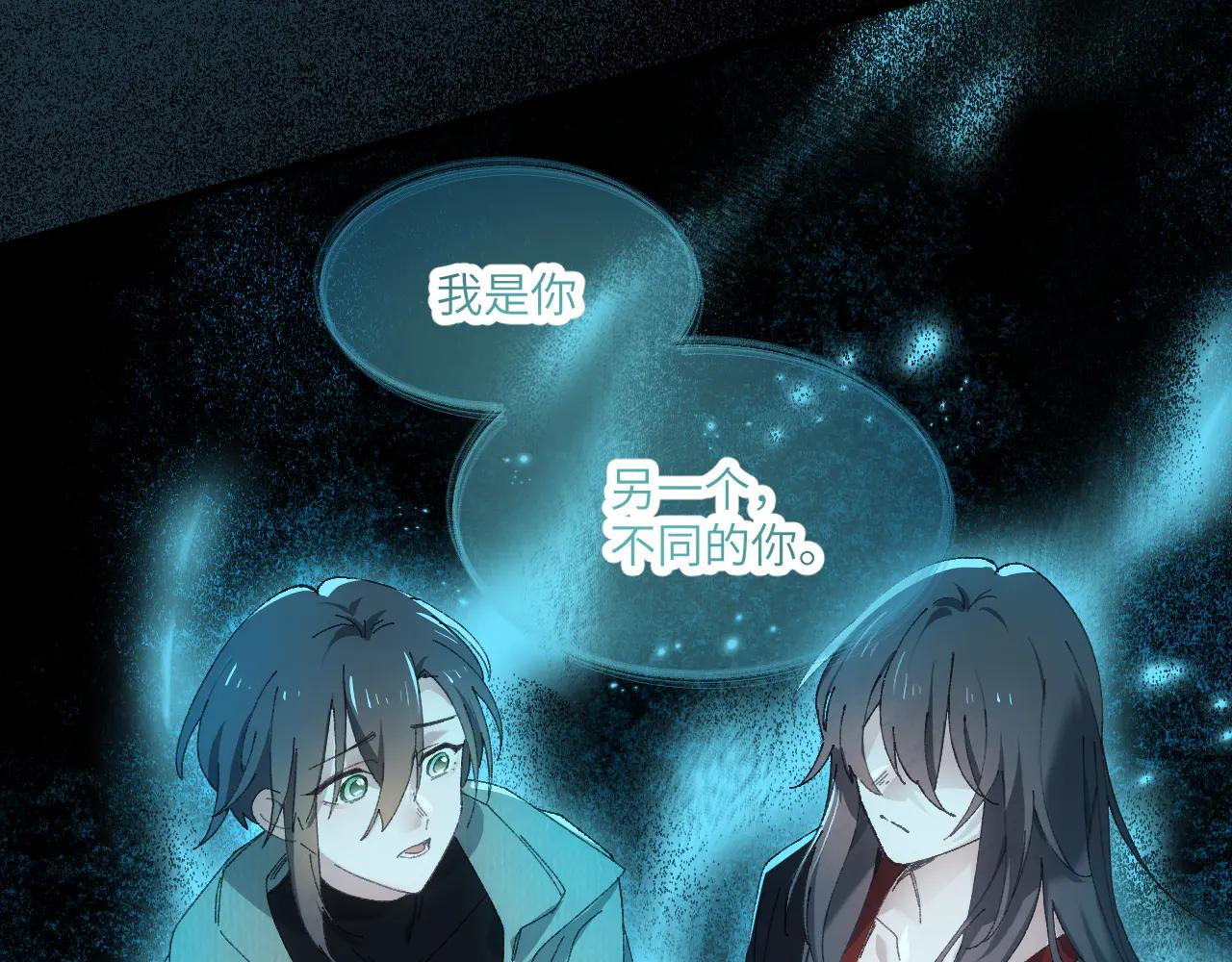 第三十二章 不归（下）(1/2)-第64话
