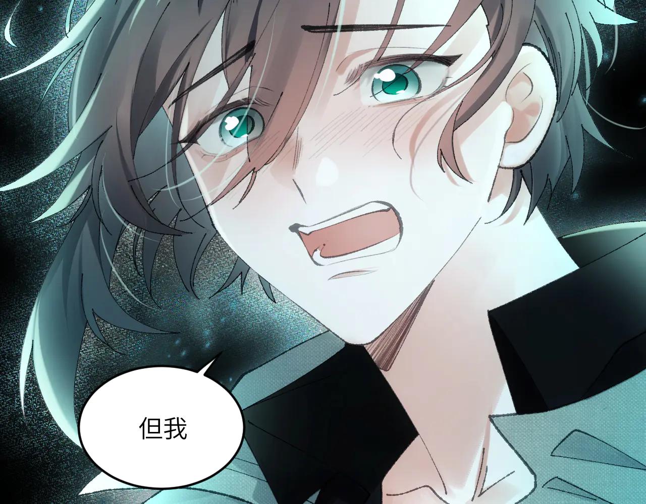 第三十二章 不归（下）(1/2)-第64话