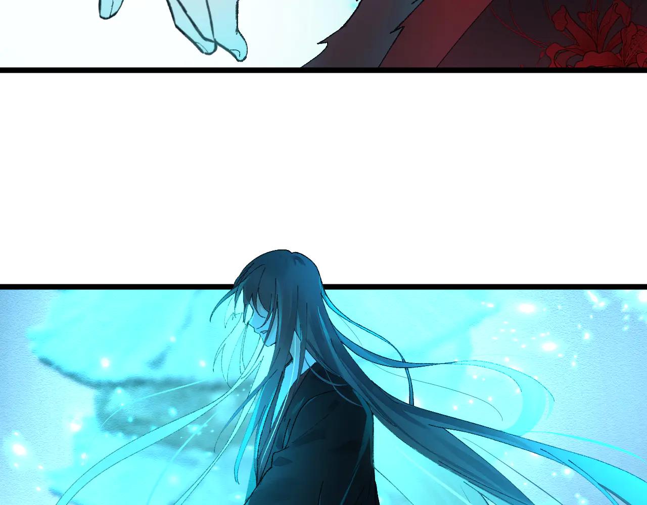 第三十二章 不归（下）(1/2)-第64话