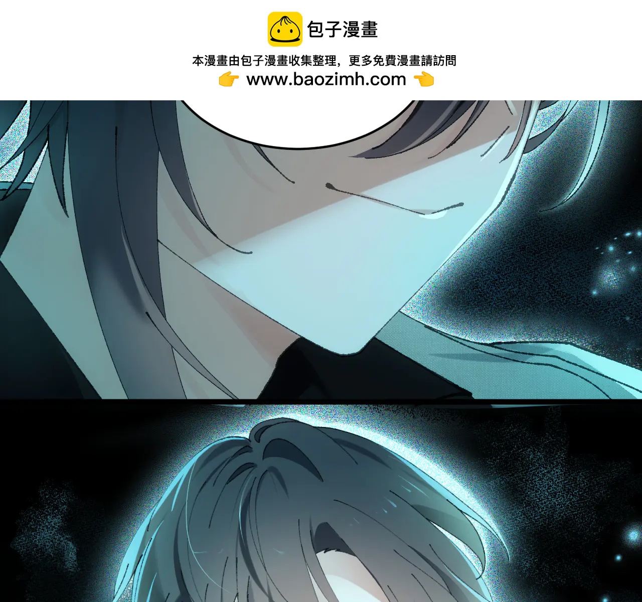 第三十二章 不归（下）(1/2)-第64话