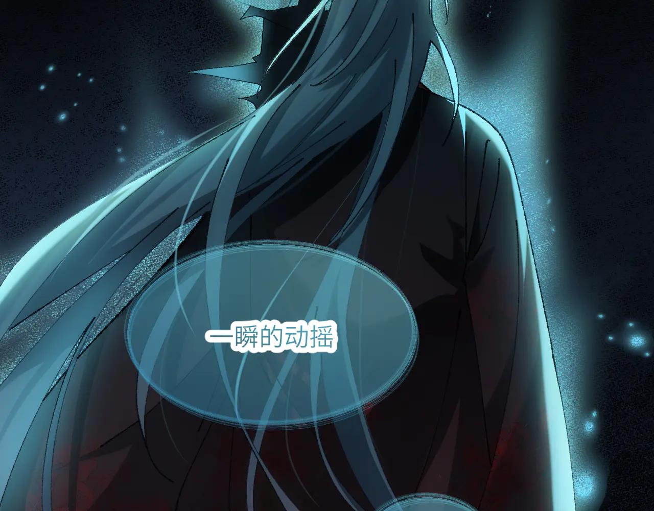 第三十二章 不归（下）(1/2)-第64话