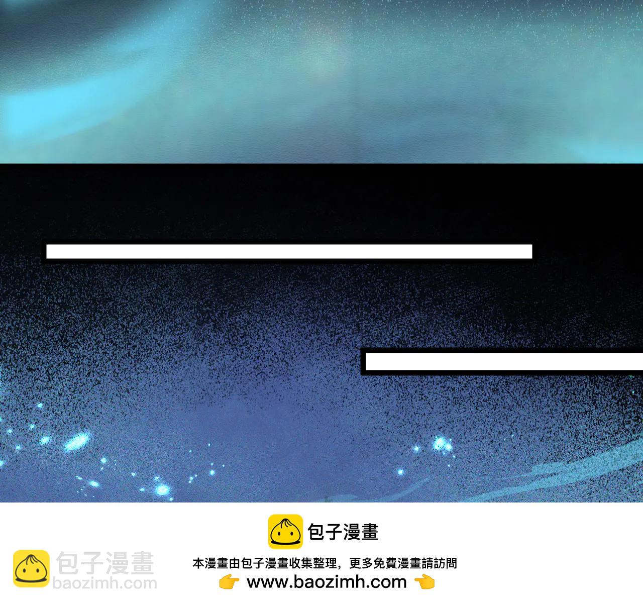 第三十二章 不归（下）(1/2)-第64话