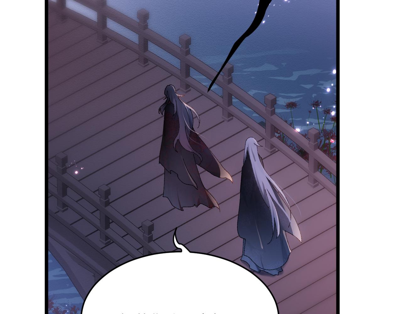 第三十三章 轮回（二）-第66话
