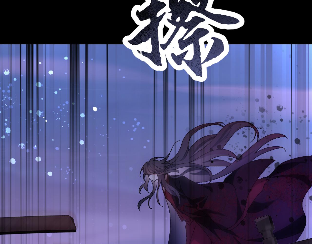 第三十三章 轮回（二）-第66话