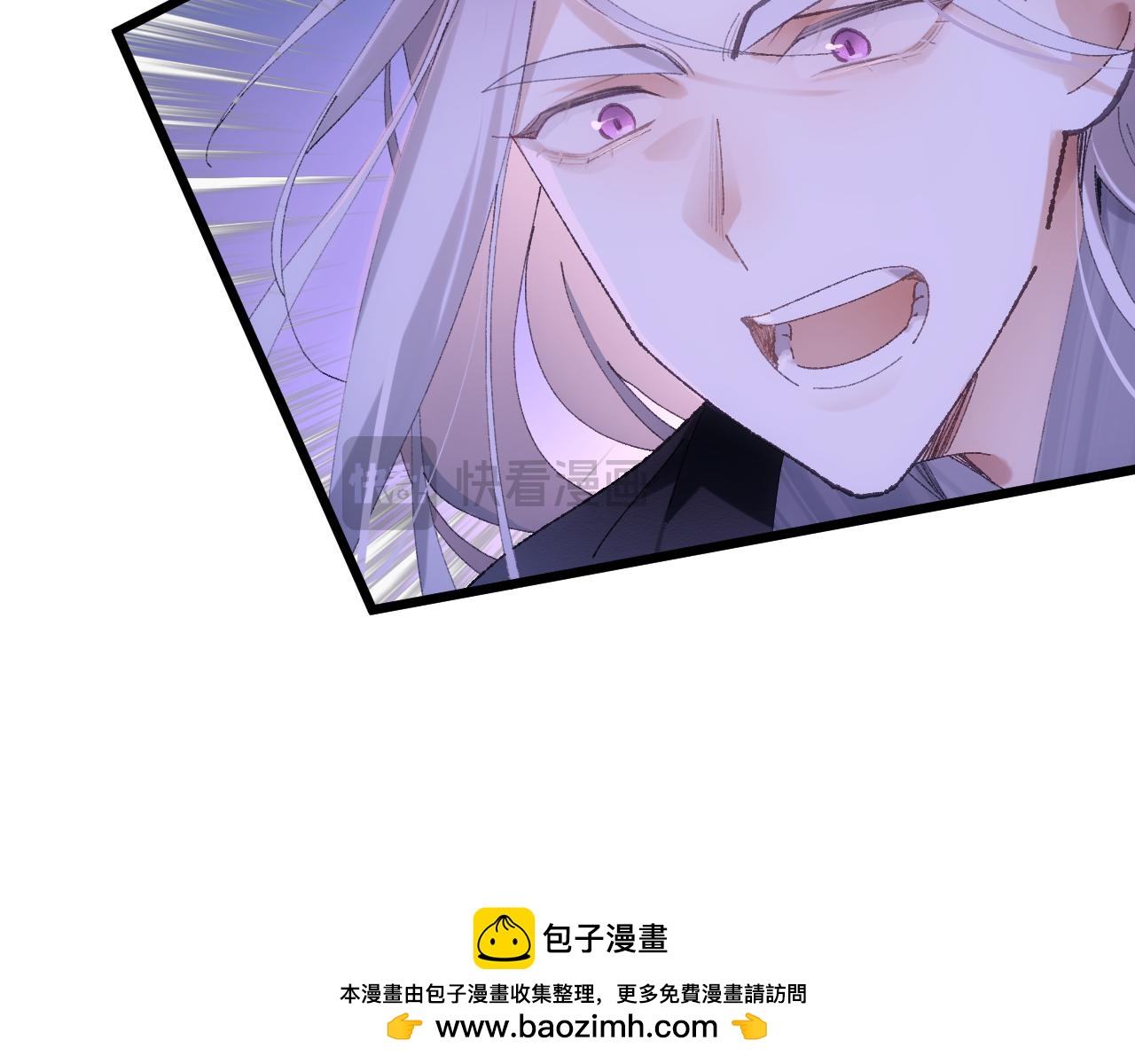 第三十三章 轮回（二）-第66话