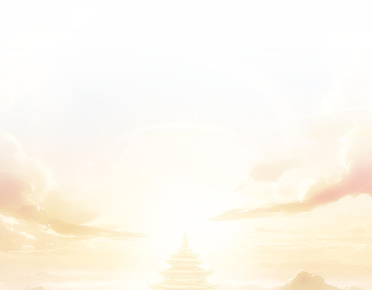 第三十三章 轮回（六）-第70话