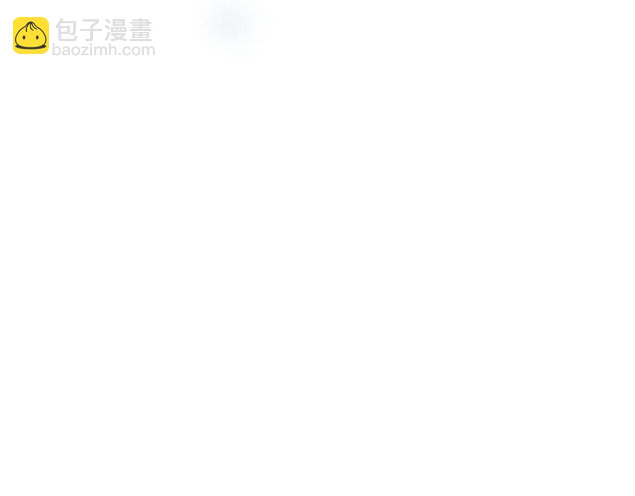 第三十三章 轮回（完）-第72话