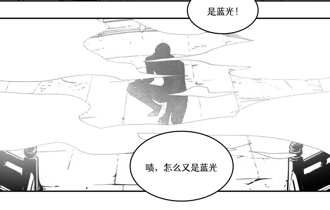 番外：飞升(1/2)-第74话