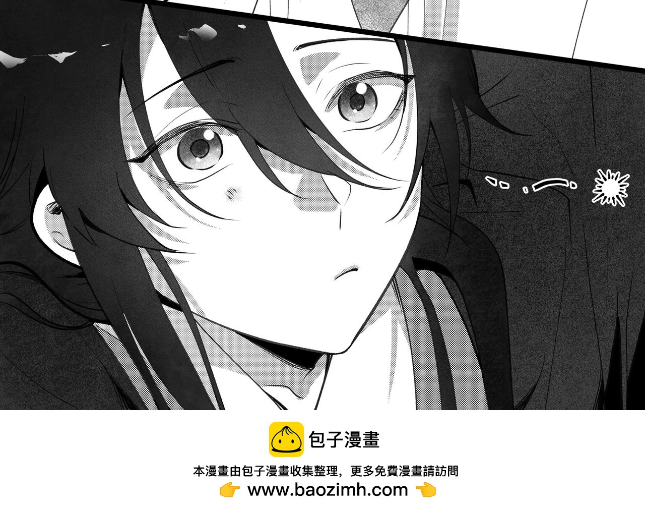 番外：飞升(1/2)-第74话