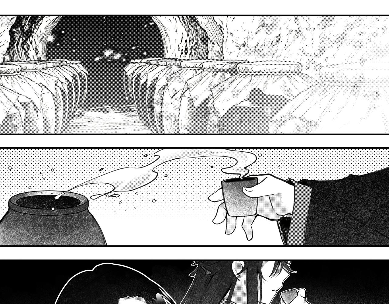 番外五：醉仙酿-第76话