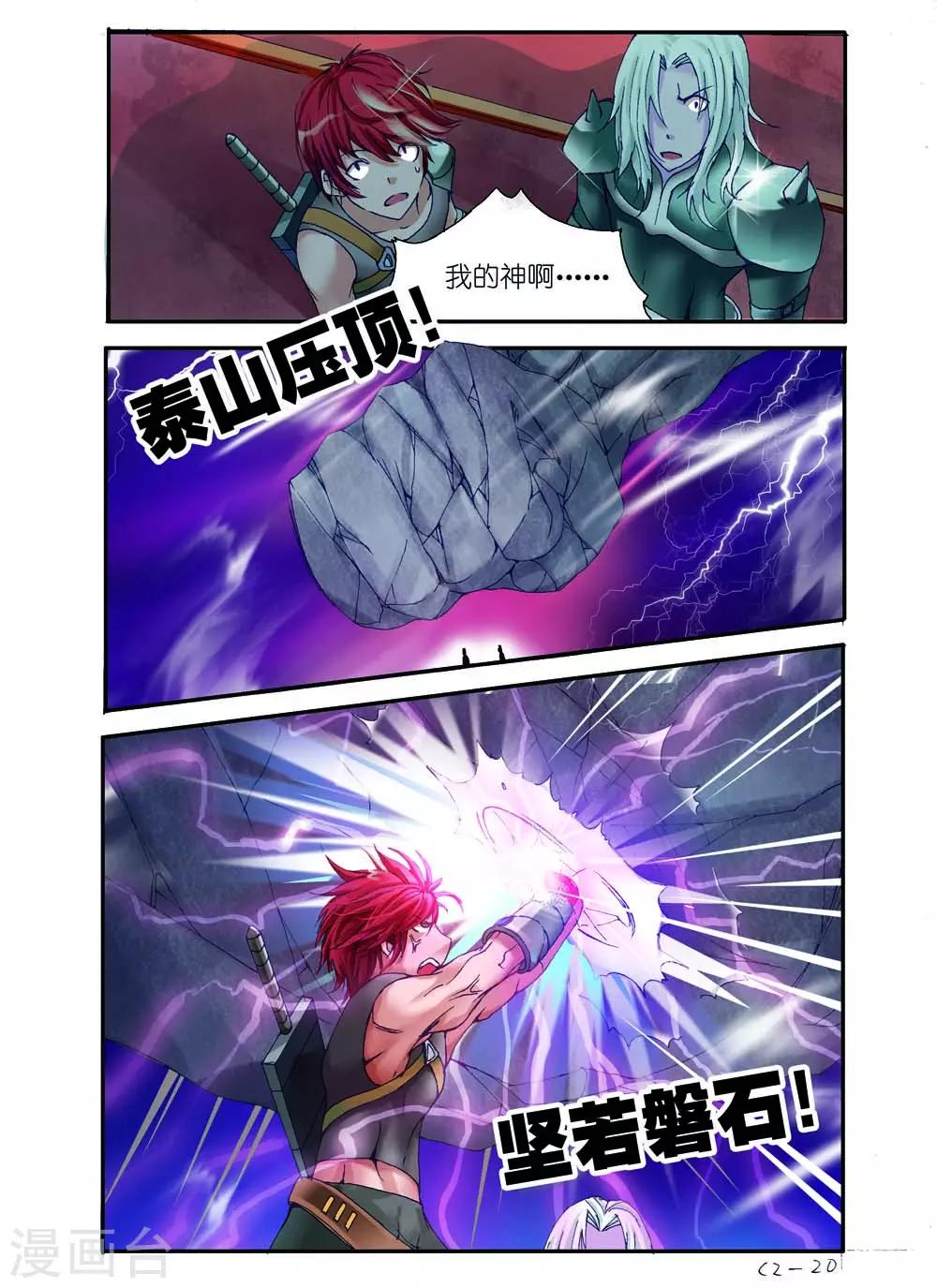 2.jpg