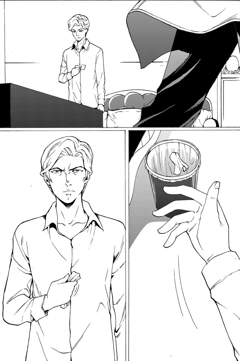 🍹幻师 第四幻 古曼童{3} 第15页