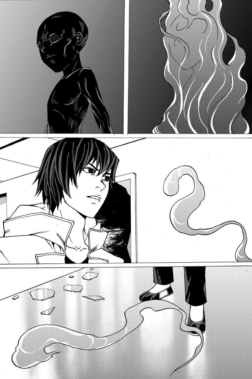 🍹幻师 第四幻 古曼童{3} 第8页