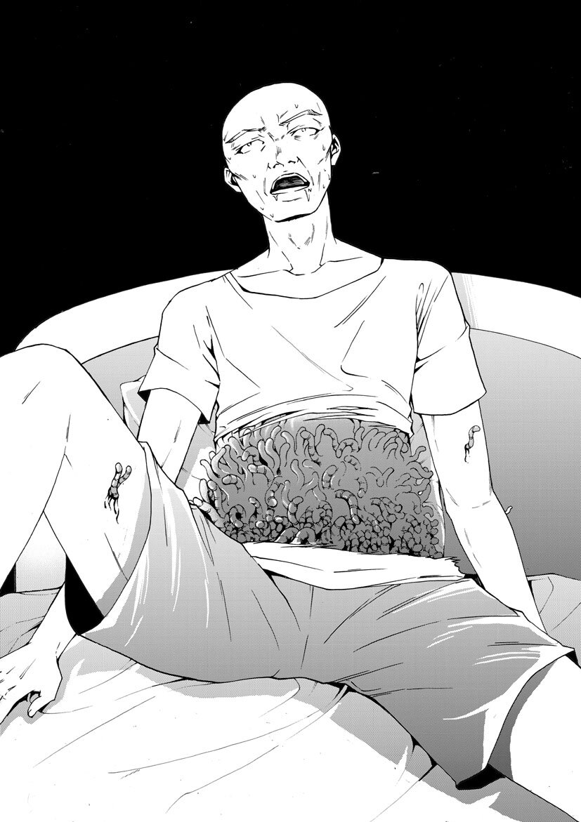 🍹幻师 第四幻 古曼童{下} 第5页