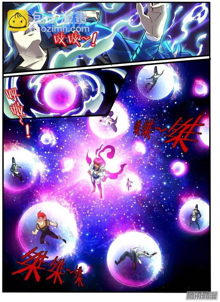 149.危机-第146话