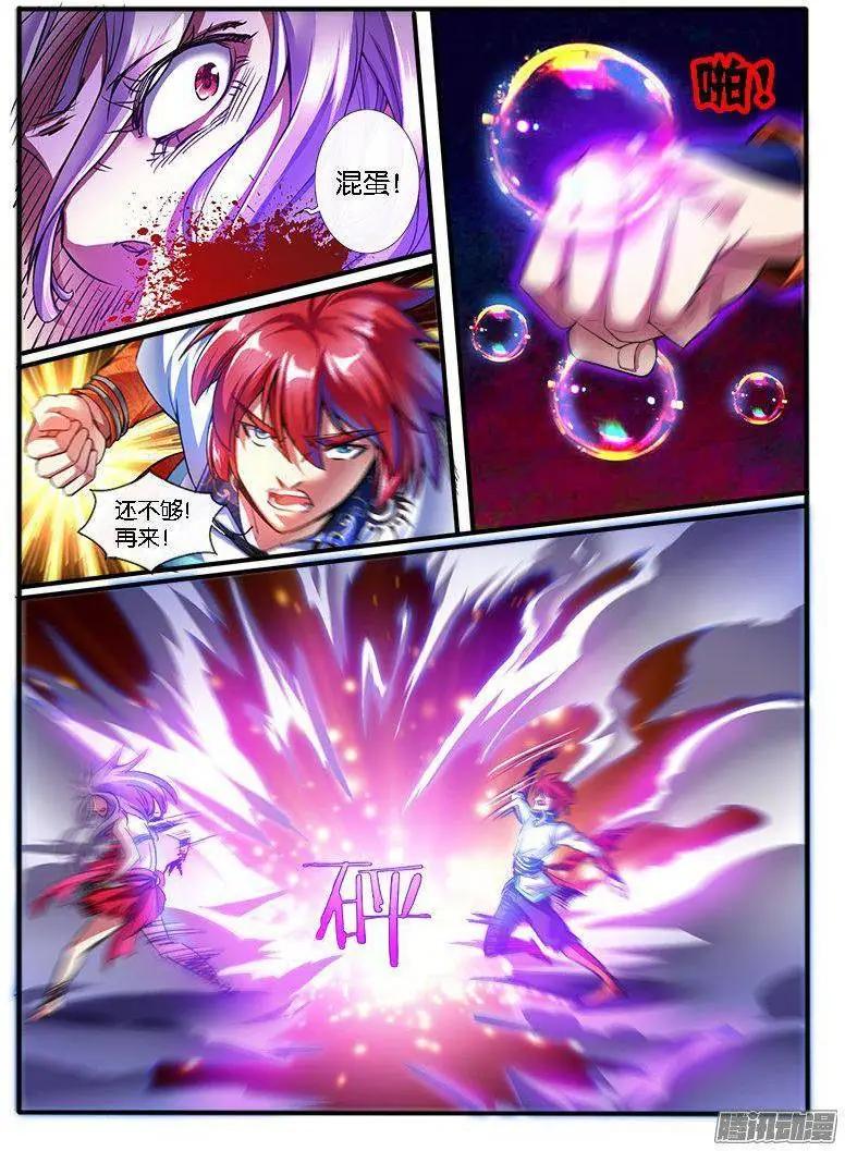 179.反击-第176话