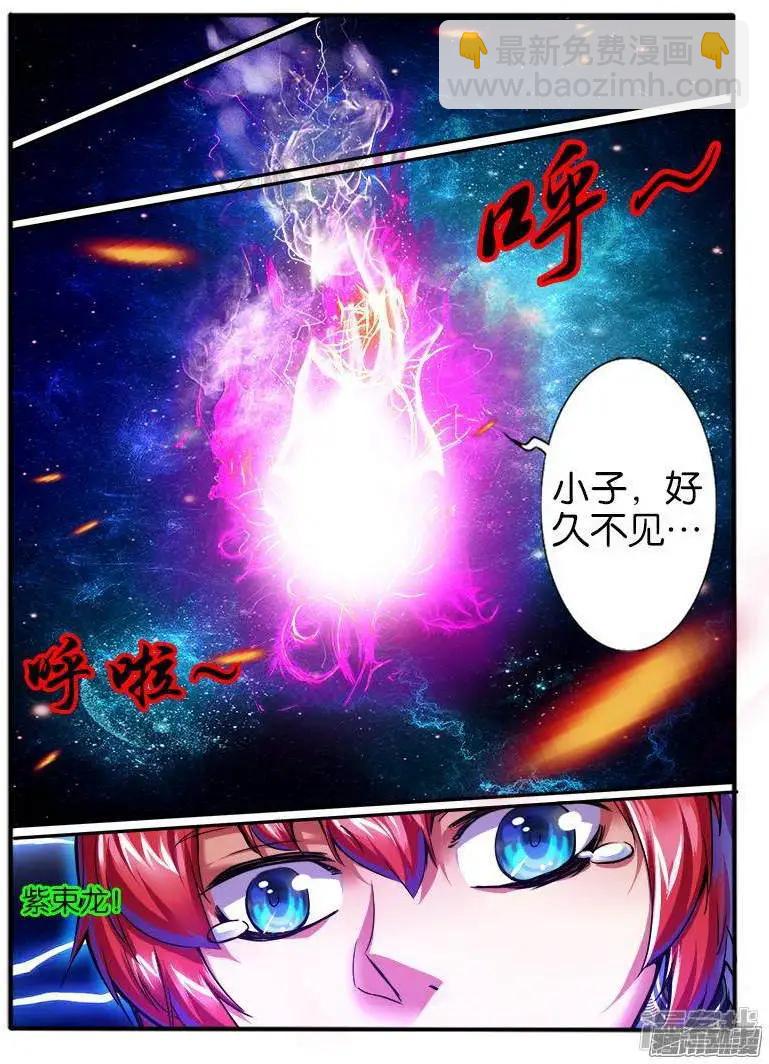 第195话-第192话