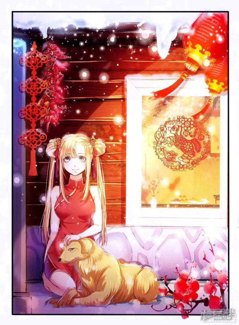 第207话-第204话