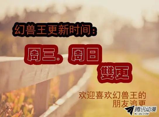 64.初试能力-第64话