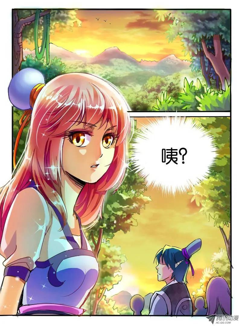 08.突变2-第8话